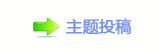 【　㐀㤀﹖鍞୎佭좉桖卢_ꅬ쵓鑞๠䡎�譎㽑䩕网】