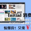 澳门今晚开奖结果历史查询表