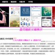 word2003免费下载安装